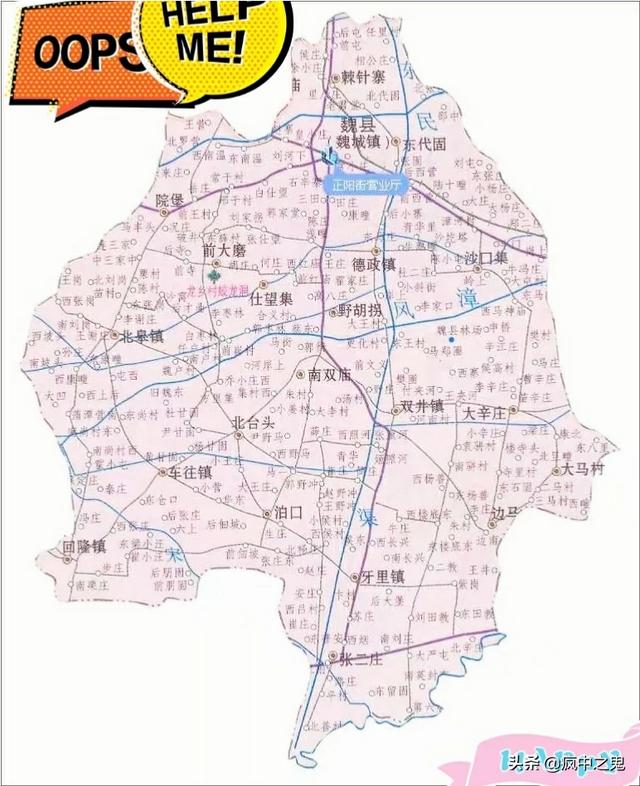 魏县限行区域识图图片