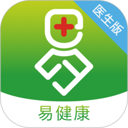 易健康医生版app