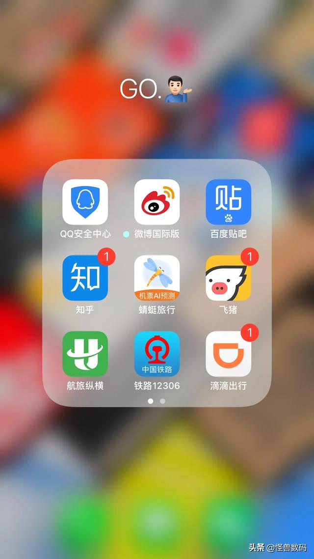 九阳爱下厨app(图3)