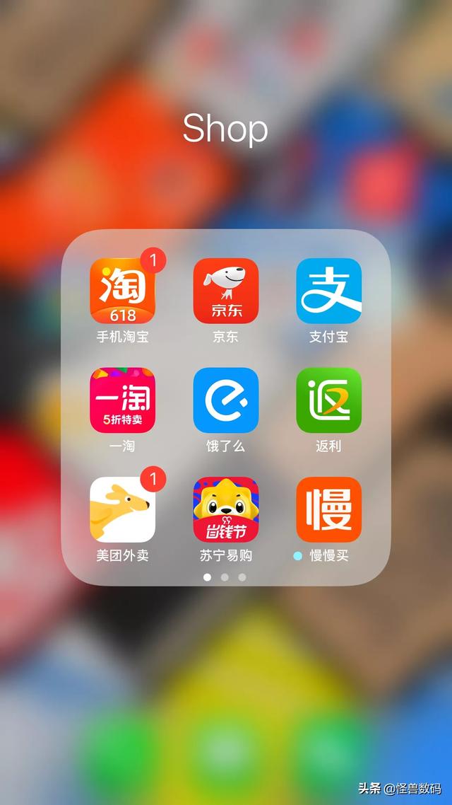 九阳爱下厨app(图5)