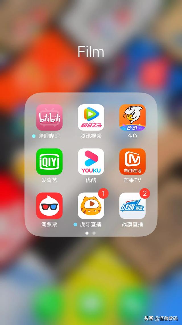 九阳爱下厨app(图4)